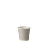 Biodegradable Paper cup 50ml/1,7oz Ø50mm silver